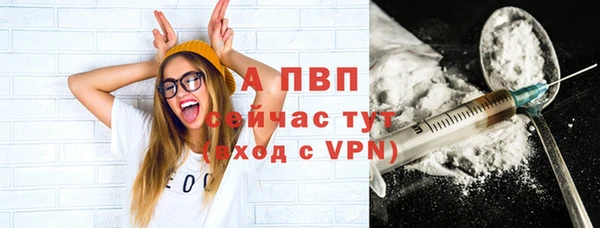 меф VHQ Володарск